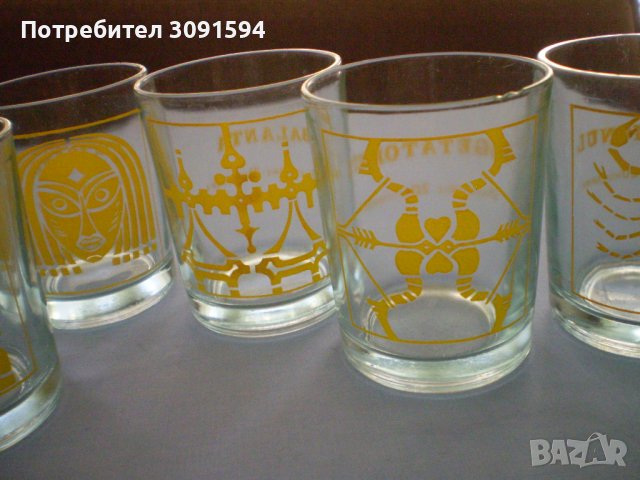 12стъклени чаши със знаци на зодии, снимка 8 - Други ценни предмети - 41435330