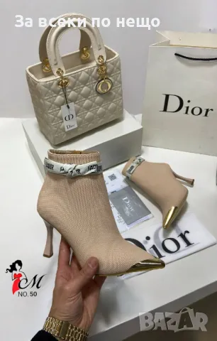 Christian Dior Дамски Боти На Ток Кристиян Диор - Бежови Или Черни Код D1651, снимка 4 - Дамски боти - 48735337