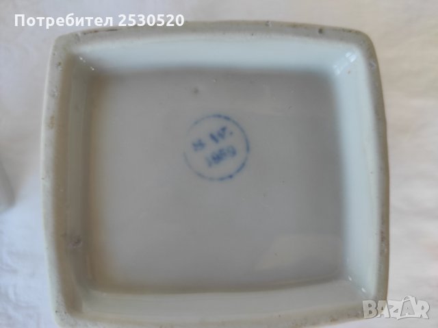 Сервиз за подправки български порцелан Коста Йорданов Видин 1959 год., снимка 6 - Сервизи - 35794445