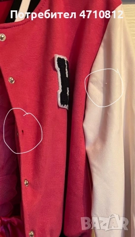 Розова рокля от тюл и яке, снимка 5 - Рокли - 53123260