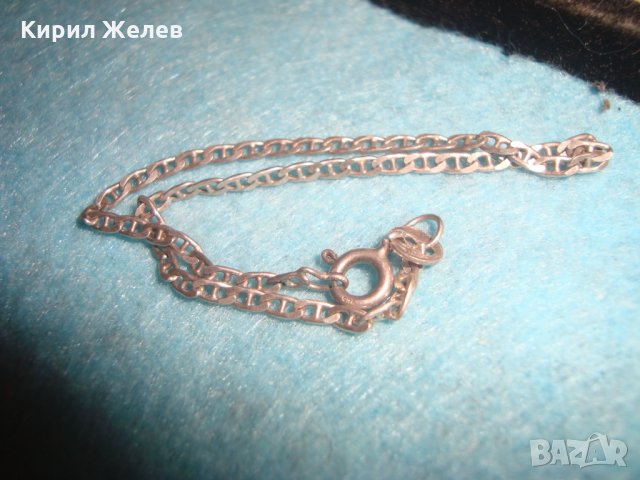 СРЕБЪРНА ГРИВНА СРЕБРО 925 ВИНТИДЖ РЕТРО АРТ ПЛЕТКА 24655, снимка 8 - Гривни - 34750450