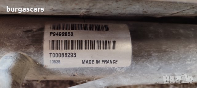 Кормилна рейка P9492853 Volvo S80 2.4-140к.с. - 150лв, снимка 2 - Части - 44479328