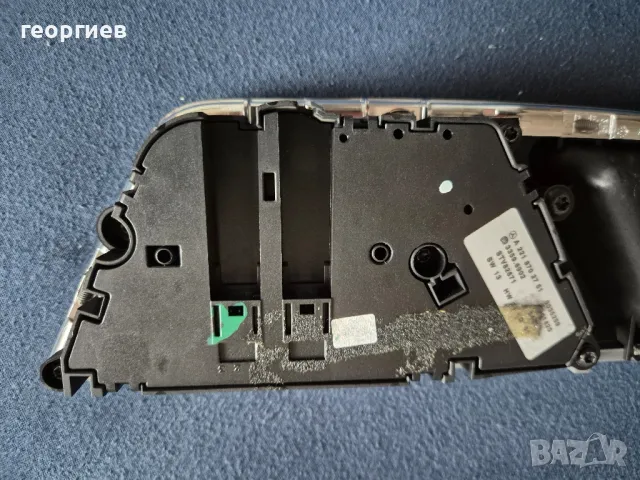 бутони задна ел. седалка мерцедес w221 , снимка 4 - Части - 50007124