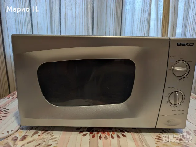 Микровълнова печка Beko, отлично състояние, сребриста