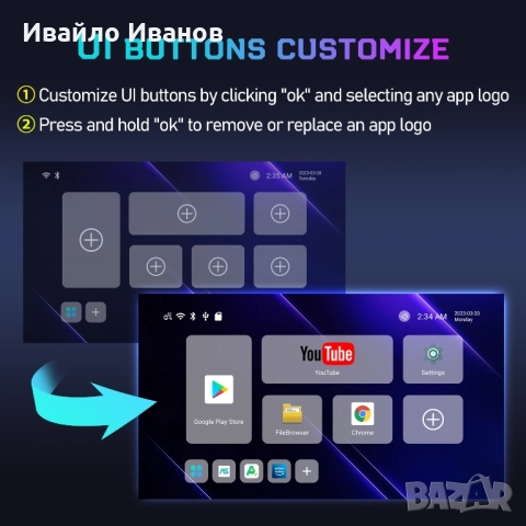 Android TV Box - H96 Max, снимка 5 - Плейъри, домашно кино, прожектори - 52668754