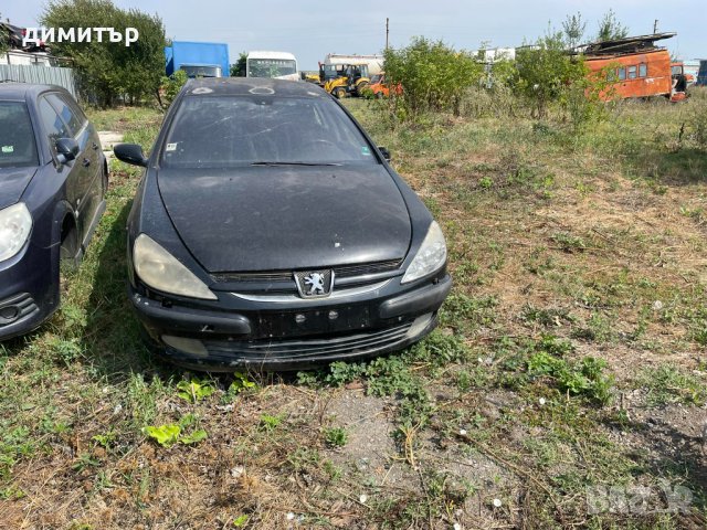 peugeot 607 2.2 hdi avtomat на части пежо 607 автоматик , снимка 2 - Автомобили и джипове - 41926867