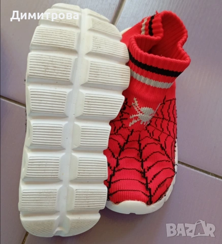 маратонки за момче 31 номер , снимка 3 - Детски маратонки - 53007611