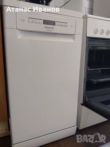 Готварска печка Bosch, хладилник Miele, съдомиялна Ariston, снимка 10 - Печки, фурни - 52134190