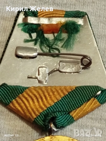 Медал 100г. От ОСВОБОЖДЕНИЕТО на БЪЛГАРИЯ от ОСМАНСКО РОБСТВО 17177, снимка 10 - Антикварни и старинни предмети - 52198769