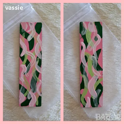 Ръчно рисуван дървен книгоразделител