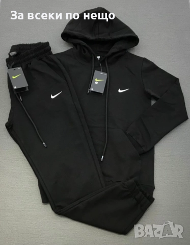 Nike Дамски Черен Спортен Комплект🔝Дамски Спортен Екип В Черен Цвят Найк Код LFS746