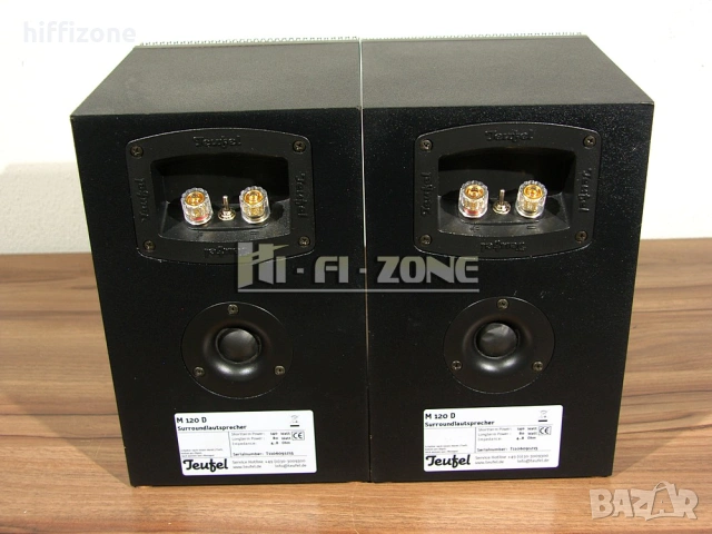 Тонколони    Teufel m-120d , снимка 9 - Тонколони - 53441995