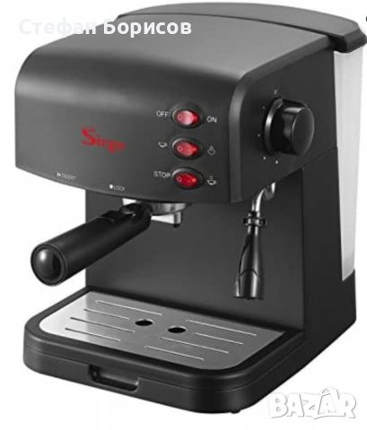 Кафе машина сърдж