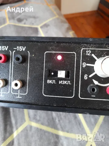 Старо захранване СТ-1, снимка 5 - Антикварни и старинни предмети - 49743471