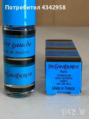 YvesSantLaurent. Rive gauche.1970 г.Винтидж Парфюм за жени., снимка 3 - Други ценни предмети - 50160578