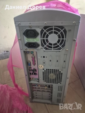 компютър+подарък хард диск, снимка 4 - За дома - 51643011