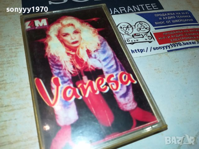 VANESA-КАСЕТА 0408231142