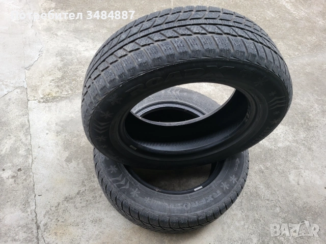 Зимни гуми RoadX RXFROST WH01 205/65/16R., снимка 2 - Гуми и джанти - 52342142