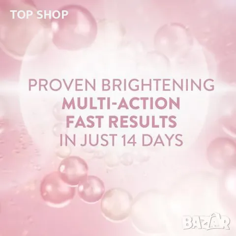 Нов Cetaphil Healthy Radiance Серум за Пигментация 30ml Сияйна Кожа лице, снимка 7 - Козметика за лице - 49657615