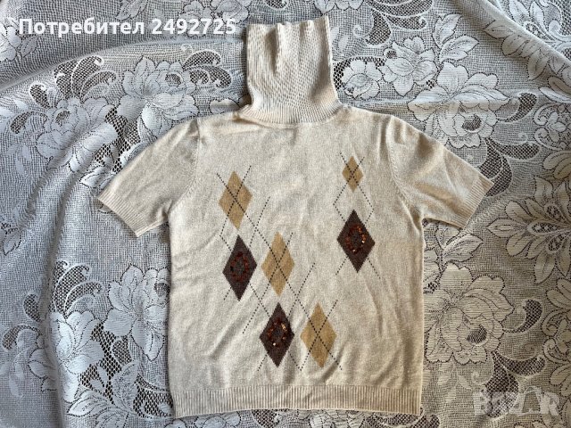 Поло бяло екрю, снимка 1