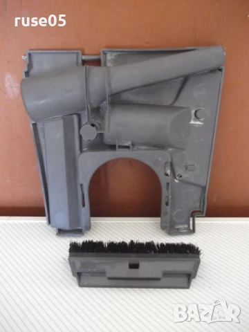 Държач за торбичка за прахосмукачка "Moulinex Compact 1200", снимка 3 - Прахосмукачки - 51004233