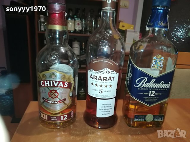 CHIVAS ARARAT BALLANTINES-3 ПРАЗНИ ШИШЕТА ЗА КОЛЕКЦИЯ 0203230955, снимка 2 - Колекции - 39858148