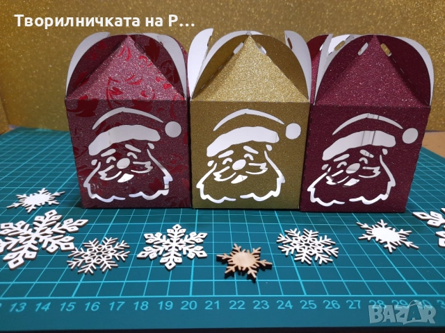 Коледни късмети, снимка 10 - Коледни подаръци - 52172328