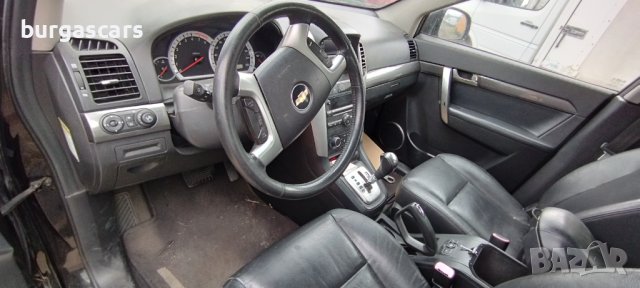 Chevrolet Captiva 3.2-230к.с. 4WD Автоматик на части, снимка 15 - Автомобили и джипове - 40250445