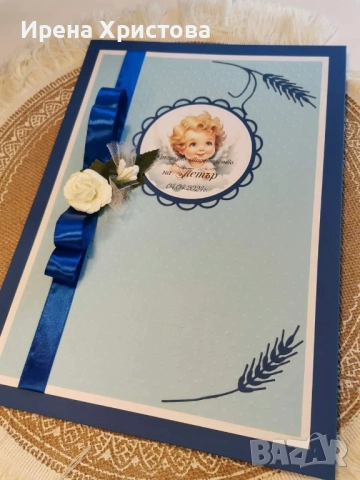 Комплект за кръщене, снимка 11 - Декорация - 52863956