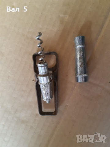 Стари отварачки , отварачка - Оръдие , Наполеон, снимка 7 - Антикварни и старинни предмети - 36072401