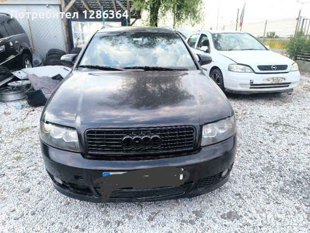 Audi A4 B6 S-line 1.9 TDI 131к.с. НА ЧАСТИ , снимка 2 - Автомобили и джипове - 51121883
