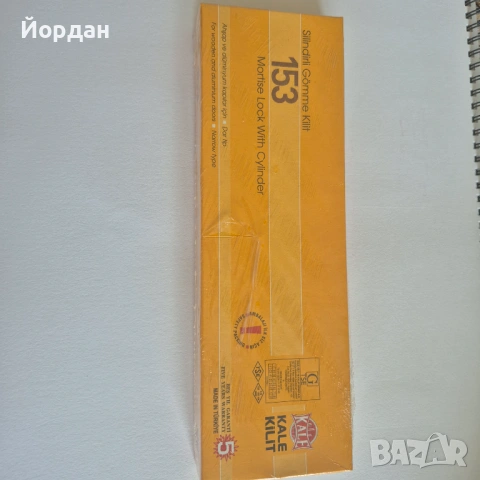 Брава алуминиева дограма 85/35, снимка 4 - Други - 53756002