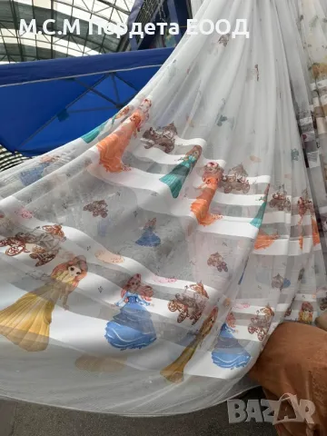 Детски пердета - плат височина 2.80 л.м., снимка 9 - Пердета и завеси - 50339436