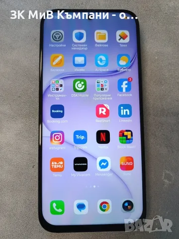 Honor Smart 600 5g 128gb., снимка 2 - Huawei - 56057614