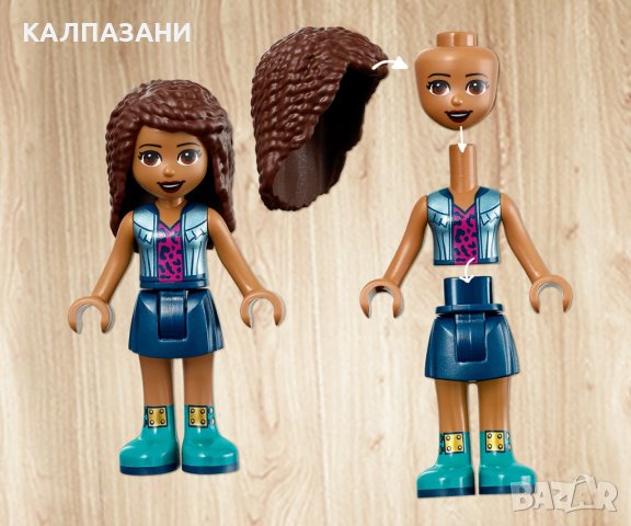 LEGO® Friends 41677 - Горски водопад, снимка 13 - Конструктори - 40574633