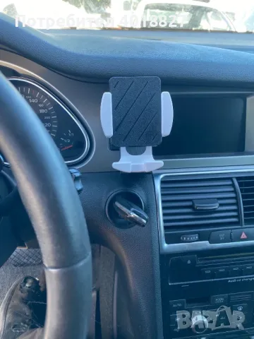 Стойка за телефон Audi Q7, снимка 3 - Аксесоари и консумативи - 47569547