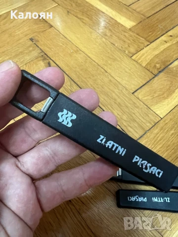 Тирбушон Златни пясъци