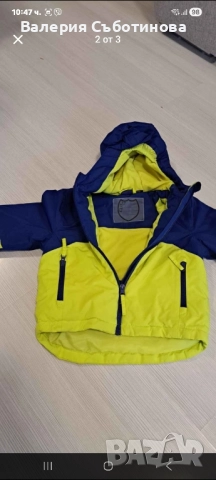 Детски комплект р-р 98-104, снимка 2 - Детски комплекти - 52359786