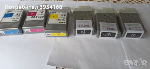 Canon PFI-102, 107, 120 - Нови мастилници за широкоформатен плотер Canon. , снимка 3 - Консумативи за принтери - 44296010
