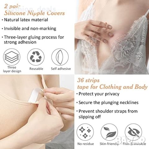 Нова лента за повдигане на гърдите 10 метра с 4 многократни силиконови капачки за зърна, снимка 6 - Бельо - 42504558