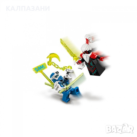 LEGO NINJAGO КИБЕР ДРАКОНЪТ НА JAY 71711, снимка 4 - Конструктори - 36226751