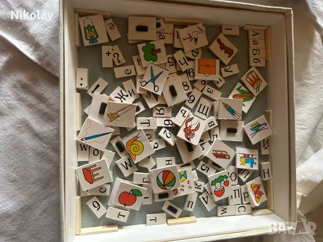 Магнитна азбука от 80-те. , снимка 2 - Образователни игри - 48415417