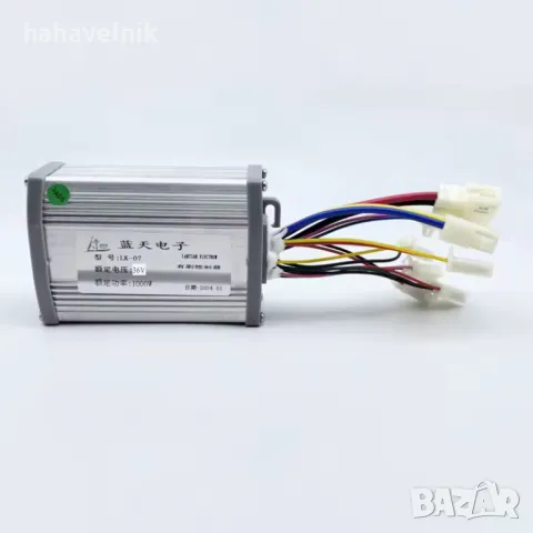 Контролер за електрически велосипед / скутер  1000W / 36V