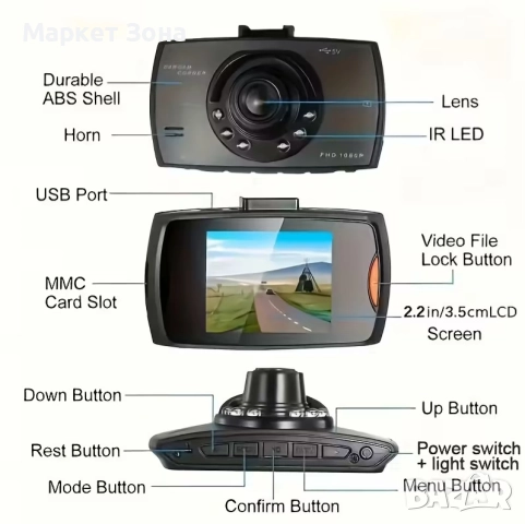 Надежден 1080P Full HD видеорегистратор с 6.1 см LCD екран, снимка 3 - Аксесоари и консумативи - 52030021