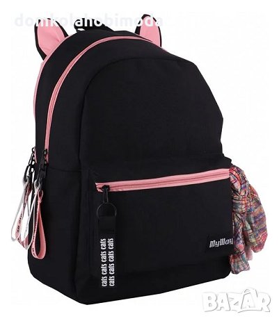 Раница с две прегради и два джоба, Меки презрамки, Подсилен гръб,30x12x42 см,Джоб за телефон с изход, снимка 3 - Раници - 33888894