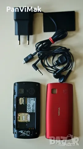 Nokia 500, снимка 8 - Nokia - 29614244