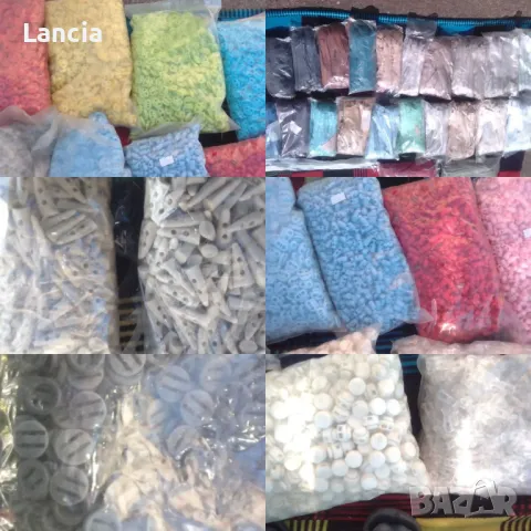 Ципове, стопери ищипки за връзки, снимка 5 - Други - 50101537