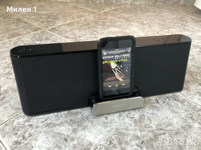 Sony-Dock станция система