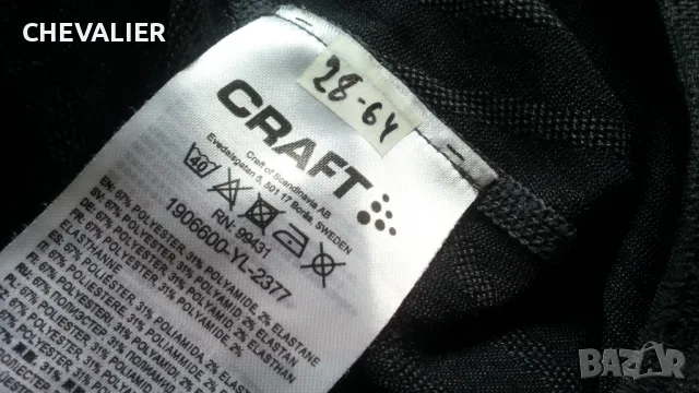 CRAFT Thermo Long Sleeve Размер XL мъжка термо блуза 28-64, снимка 11 - Блузи - 48072196