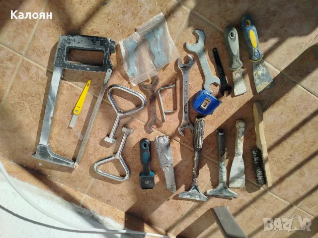 Инструменти всички за 10 евро